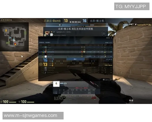 esports最新数据EDG在CSGO速度排行榜中荣登第八名展现强劲实力