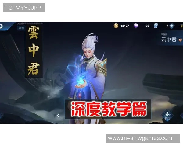 聚焦王者荣耀TES战队意识提升与团队协作的深度探讨实时新闻